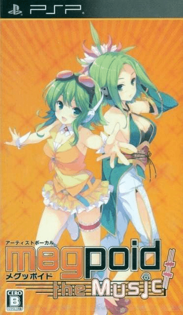 Megpoid the Music box art for PSP